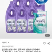 다우니 탈취파워 섬유유연제 1L 6개+세탁세제 450ML