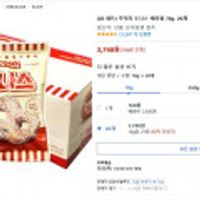 추억의 도나스 에이원 70g 20개