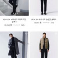 컨셉원 기모 슬랙스 ( 무료배송)