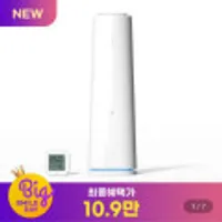아이닉 11L 대용량 UV살균 복합식 가습기 iH12 Pro
