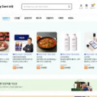 배한호원장의 알부민967 1박스