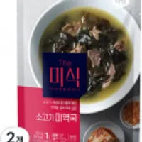 더미식 소고기미역국 350g x2봉