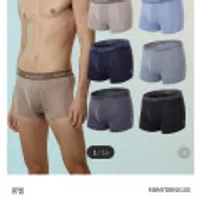 몽벨 언더 남성 쿨 드로즈 8종