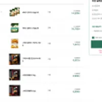 신한,현대,삼성카드 할인 비비고 만두 외 다수 (다수/조건무배)