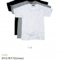 지오다노 화이트/블랙/그레이 반팔티 3팩