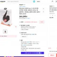 Westone W40 Gen 2 (어플쿠폰적용시226,290원)