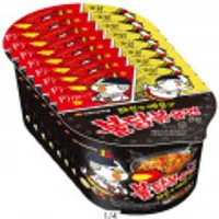 삼양 불닭볶음면 큰컵, 4가지 치즈불닭볶음면, 사또밥, 짱구, 왕짱구 유클