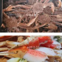 러시아 마가단 대게 1kg 당 35,000