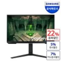 삼성전자 뷰피니티 S6 S34C650T 34인치