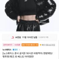 노스페이스 F/W시즌 바람막이/경량패딩/맨투맨/팬츠 외 베스트 아이템전