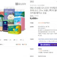 모나리자 천연펄프 보타닉 포레 순수 27m 30롤 2팩