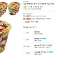 농심 짜파게티 범벅 미니 컵라면 70g, 12개