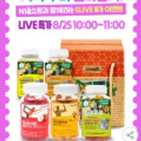 네추럴라이즈 키즈 멀티비타민 C/D 60꾸미 3종 3병