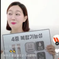 살뺄라카노 30포 라이브방송 83%세일(오전 10시라이브)