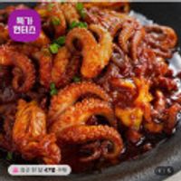 팔팔쭈꾸미500g 3팩