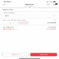 메디힐 마스크팩 티트리 20장