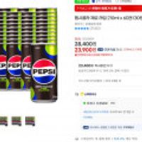 펩시콜라 제로 라임 210ml x 60캔 (30캔 2박스)