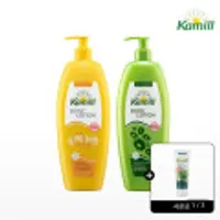 독일 카밀 대용량 바디로션 500ml 2개 (+미니 핸드크림 30ml 1개 증정)
