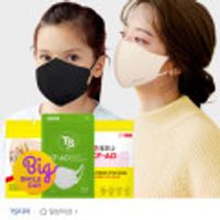 KF94 마스크 100매 TS 레모나 위가드 스카이슘 새부리형 소형 중형 대형 마스크 모음전