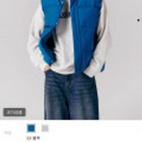 경량 패딩 조끼