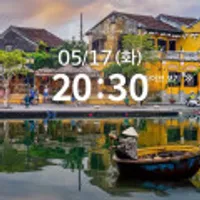 베트남 여행 다낭,호이안,바나힐 등(~)