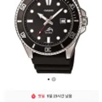 카시오 아날로그 흑새치 다이버시계 MDV106-1AV (국민 농협 )