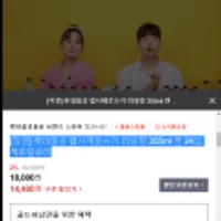 [직영] 롯데칠성 펩시제로슈거 라임향 355ml 캔 24입 /300ml 무라벨 그외다양