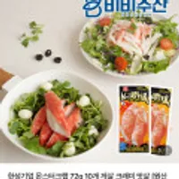 한성기업 몬스터크랩 72g 10개,크래미 90g 10개