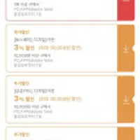 LG 울트라북 15UD40Q-GX5DK 라이젠5 256G/8G