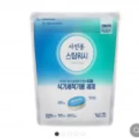 자연퐁 스팀워시 식기세척기 전용 세제 타블렛 55입