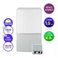 위닉스 12L, 21L 제습기 핫딜 (379,842원/ 177,650원)