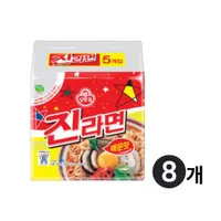 진라면 매운맛 순한맛 멀티팩