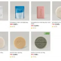 식기세척기 세제, 샴푸바 등