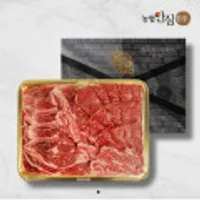 농협안심한우 명품 암소 1등급 한우 선물세트1kg 구이용