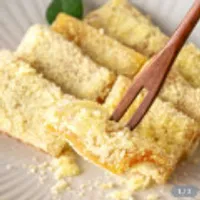 창억떡 호박인절미 50g 40입