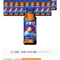 영진 구론산 오리지날/탄산/탄산비타,맥콜 제로,아카페라/ (쿠팡) 나랑드사이다 