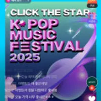 이롬 과채습관 얼려먹는 밀크빙수 등