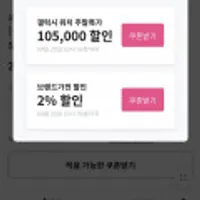 삼성전자 갤럭시 워치4 40mm