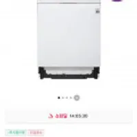 LG 디오스 식기세척기DUB22WA 12인용 100도 트루스팀 빌트인