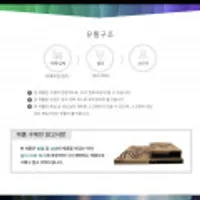 벌크/리퍼 레이저 V3 Pro 데스에더 게이밍 마우스 2종(블랙 화이트)