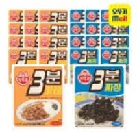 오뚜기 3분 레트로 카레 약간매운맛 12개 + 짜장 12개