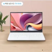 LG전자 울트라PC 15UD40Q-GX5DK 라이젠 5 5500U