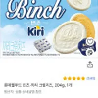 롯데웰푸드 빈츠 끼리 크림치즈, 204g, 1개