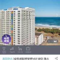 르부르낙산 바이 체스터톤스