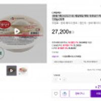 제일제당 햇반 작은공기 백미 130gx36개 (,