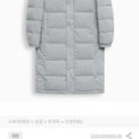 푸마 공용 덕다운 롱패딩