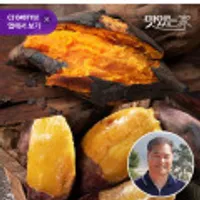 맛있는 21년 해남 첫사랑 꿀/ 호박 한입고구마 3kg