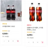 이마트몰 코카콜라 제로 1.5L x 2