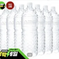 스파클생수2L x 30병 / 500ml x 100병