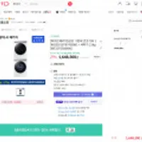 삼성전자 그랑데 건조기 AI 19KG DV19T8745BW + 세탁기 21kg WF21T6500KW